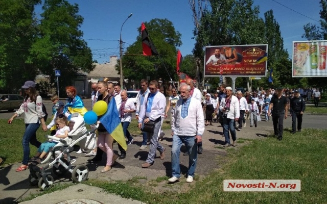 Жители Николаева прошли традиционным парадом по улицам нашего города Фото № 15 Жители Николаева прошли традиционным парадом по улицам нашего города Фото № 15