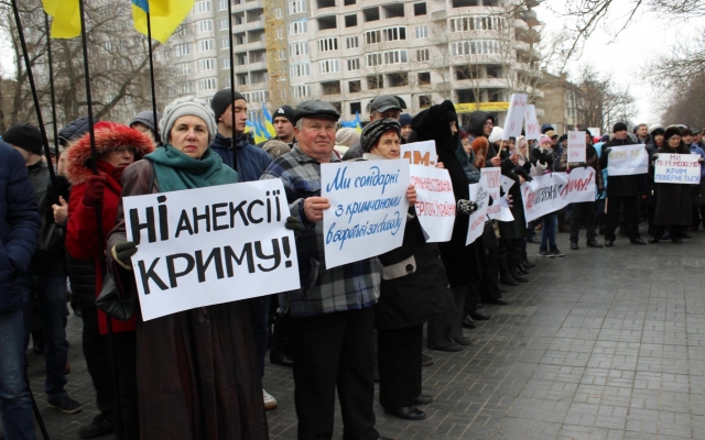 В Николаеве прошёл массовый митинг «Крым - это Украина» Фото № 12 В Николаеве прошёл массовый митинг «Крым - это Украина» Фото № 12