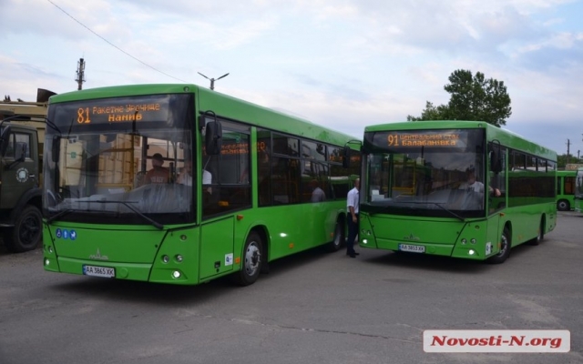 На улицы Николаева вышли новые автобусы МАЗ, однако на некоторых маршрутах не хватает водителей Фото № 4 На улицы Николаева вышли новые автобусы МАЗ, однако на некоторых маршрутах не хватает водителей Фото № 4