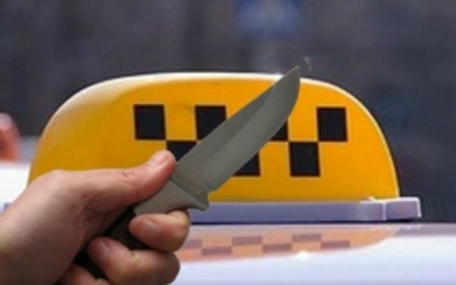 Вместо платы за проезд пассажир приставил к горлу водителя нож и ранил его Фото № 0 Вместо платы за проезд пассажир приставил к горлу водителя нож и ранил его Фото № 0