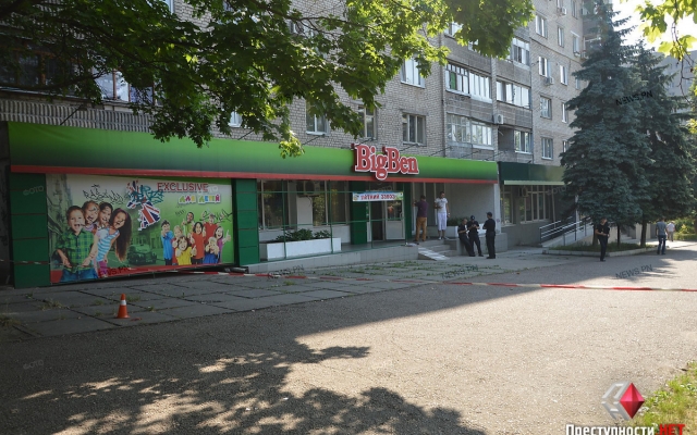 В Николаеве совершено разбойное нападение на «валютчика» Фото № 0 В Николаеве совершено разбойное нападение на «валютчика» Фото № 0