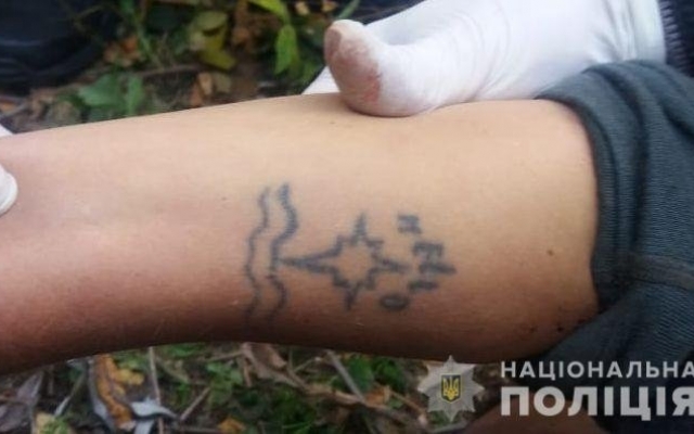 Полиция просит помочь установить личность погибшего Фото № 1 Полиция просит помочь установить личность погибшего Фото № 1