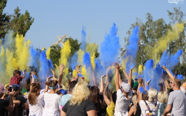 На Ингульском спуске состоялся мега красочный Holi Fest Фото № 2 На Ингульском спуске состоялся мега красочный Holi Fest Фото № 2
