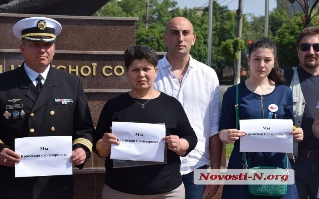 В Николаеве почтили память жертв геноцида крымско-татарского народа Фото № 13 В Николаеве почтили память жертв геноцида крымско-татарского народа Фото № 13