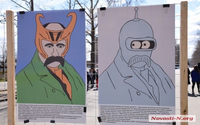 На главной пешеходной улице Николаева проходит необычная выставка, посвященная Тарасу Шевченко Фото № 9 На главной пешеходной улице Николаева проходит необычная выставка, посвященная Тарасу Шевченко Фото № 9