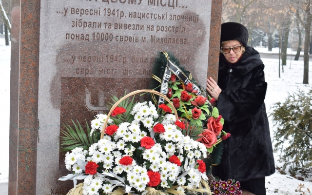 Жители Николаева почтили память жертв Холокоста Фото № 1 Жители Николаева почтили память жертв Холокоста Фото № 1