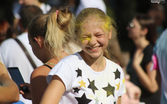 На Ингульском спуске состоялся мега красочный Holi Fest Фото № 9 На Ингульском спуске состоялся мега красочный Holi Fest Фото № 9
