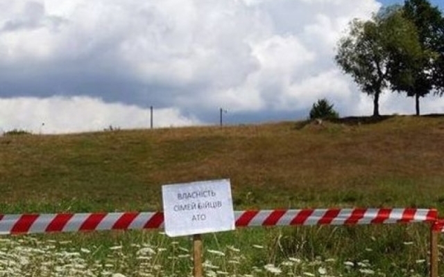 На Миколаївщині для учасників АТО зарезервували більше 4000 га земель Фото № 0 На Миколаївщині для учасників АТО зарезервували більше 4000 га земель Фото № 0