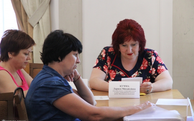Защита прав и интересов детей является одним из приоритетов николаевской городской власти Фото № 0 Защита прав и интересов детей является одним из приоритетов николаевской городской власти Фото № 0