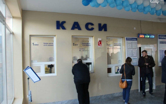 На новом автовокзале в Николаеве успешно заработали «наливайки» и круглосуточные лотереи Фото № 12 На новом автовокзале в Николаеве успешно заработали «наливайки» и круглосуточные лотереи Фото № 12