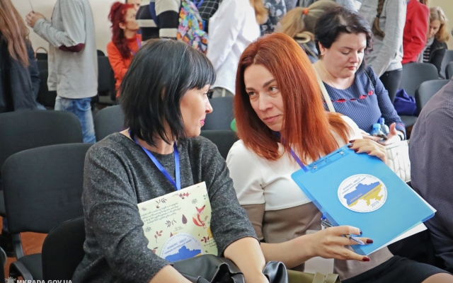 В Николаеве проходит конкурс-квест по английскому языку English adventures среди учебных заведений города Фото № 5 В Николаеве проходит конкурс-квест по английскому языку English adventures среди учебных заведений города Фото № 5
