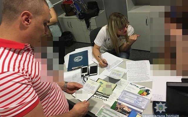 Жительница Николаева поставляла девушек для оказания интимных услуг клиентам из Европы Фото № 15 Жительница Николаева поставляла девушек для оказания интимных услуг клиентам из Европы Фото № 15