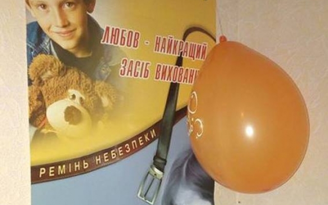 В двух отделениях полиции Николаевщины появились детские уголки Фото № 2 В двух отделениях полиции Николаевщины появились детские уголки Фото № 2