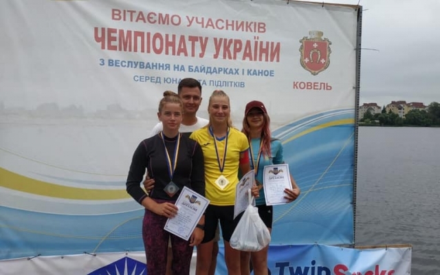 Миколаївські спортсмени посіли призові місця на чемпіонаті України з веслування на байдарках і каное Фото № 6 Миколаївські спортсмени посіли призові місця на чемпіонаті України з веслування на байдарках і каное Фото № 6