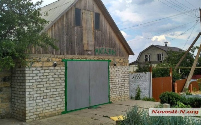 Из-за дамы сердца между мужчинами произошла ссора и перестрелка Фото № 4 Из-за дамы сердца между мужчинами произошла ссора и перестрелка Фото № 4