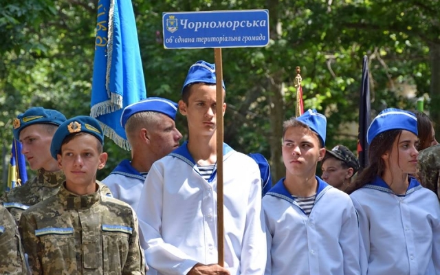 Завершился областной этап Всеукраинской детско-юношеской военно-патриотической игры «Сокол» («Джура») Фото № 9 Завершился областной этап Всеукраинской детско-юношеской военно-патриотической игры «Сокол» («Джура») Фото № 9