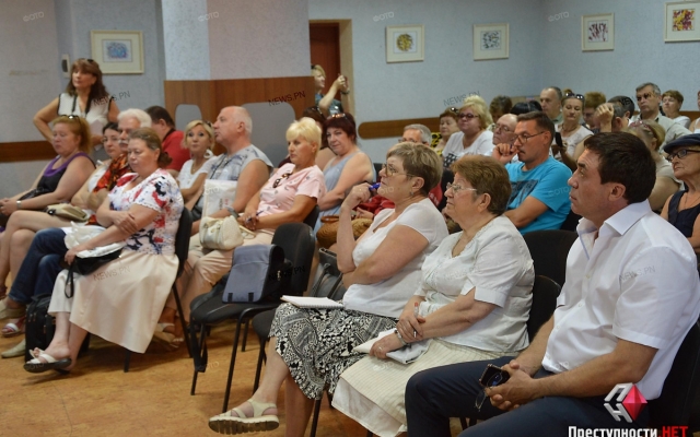 В Николаеве проходит городской форум ОСМД Фото № 14 В Николаеве проходит городской форум ОСМД Фото № 14