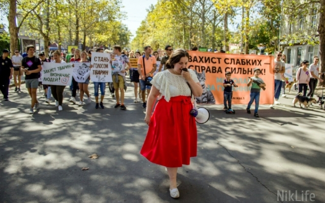 «Защита слабых — дело сильных»: Николаев присоединился к «Всеукраинскому маршу за животных» Фото № 2 «Защита слабых — дело сильных»: Николаев присоединился к «Всеукраинскому маршу за животных» Фото № 2