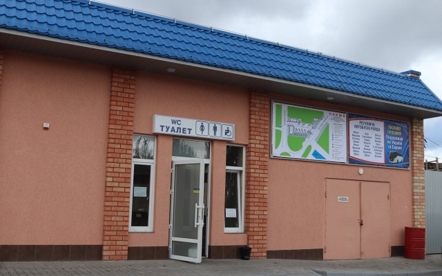 В Николаеве открыли новую автостанцию Фото № 4 В Николаеве открыли новую автостанцию Фото № 4