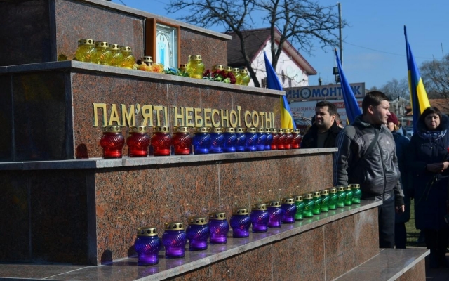 Жители Николаева почтили память Героев Небесной Сотни Фото № 0 Жители Николаева почтили память Героев Небесной Сотни Фото № 0