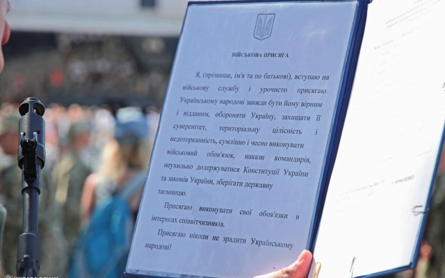 В Николаеве отмечают День Военно-Морских Сил Вооруженных Сил Украины Фото № 41 В Николаеве отмечают День Военно-Морских Сил Вооруженных Сил Украины Фото № 41