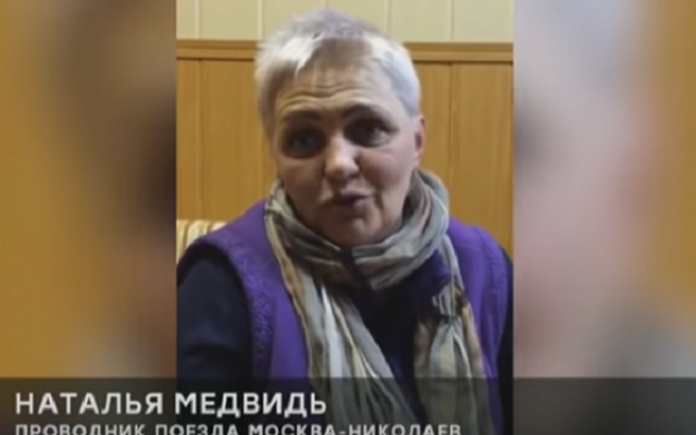 Сотрудники ФСБ задержали проводниц поезда «Москва-Николаев», женщин подозревают в торговле поддельными миграционными картами Фото № 1 Сотрудники ФСБ задержали проводниц поезда «Москва-Николаев», женщин подозревают в торговле поддельными миграционными картами Фото № 1