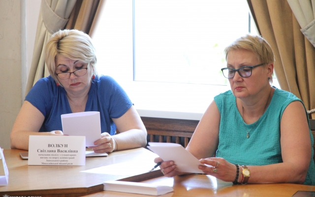 Защита прав и интересов детей является одним из приоритетов николаевской городской власти Фото № 1 Защита прав и интересов детей является одним из приоритетов николаевской городской власти Фото № 1