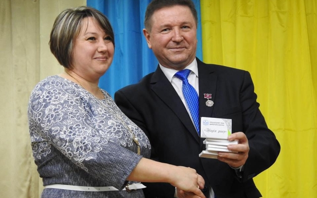 Названы лучшие учителя областного этапа Всеукраинского конкурса «Учитель года-2018» Фото № 7 Названы лучшие учителя областного этапа Всеукраинского конкурса «Учитель года-2018» Фото № 7