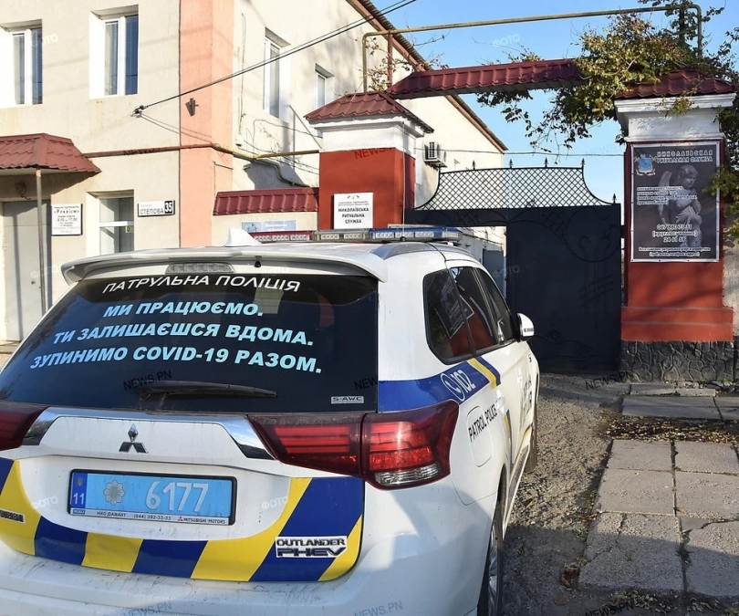 Полиция проводит обыски в Николаевской ритуальной службе Фото № 2 Полиция проводит обыски в Николаевской ритуальной службе Фото № 2