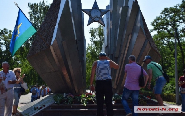 Николаевские «голубые береты» отмечают день создания ВДВ Фото № 29 Николаевские «голубые береты» отмечают день создания ВДВ Фото № 29