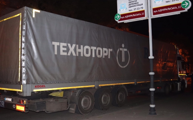 Первый грузовик с гуманитарной помощью от Николаевской области доставлен на Черниговщину Фото № 8 Первый грузовик с гуманитарной помощью от Николаевской области доставлен на Черниговщину Фото № 8