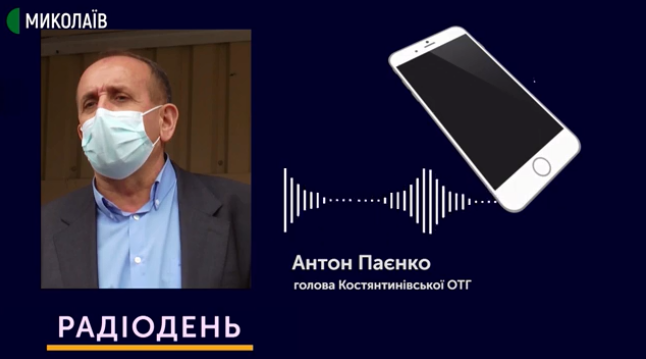 В ОТГ на Николаевщине назначили старост без согласования с жителями сёл Фото № 1 В ОТГ на Николаевщине назначили старост без согласования с жителями сёл Фото № 1