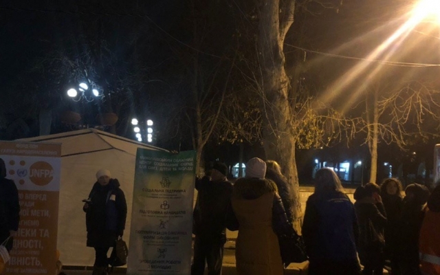 Шествие по Соборной в рамках Всемирной акции: Шествие по Соборной в рамках Всемирной акции: