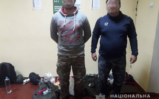 Николаевского сталкера задержали в зоне отчуждения Чернобыльской атомной станции Фото № 2 Николаевского сталкера задержали в зоне отчуждения Чернобыльской атомной станции Фото № 2