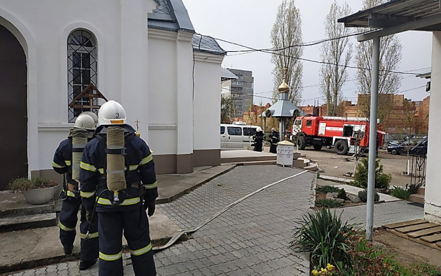 Накануне Светлого Воскресения Христова николаевские спасатели провели учения в церквях города Фото № 2 Накануне Светлого Воскресения Христова николаевские спасатели провели учения в церквях города Фото № 2