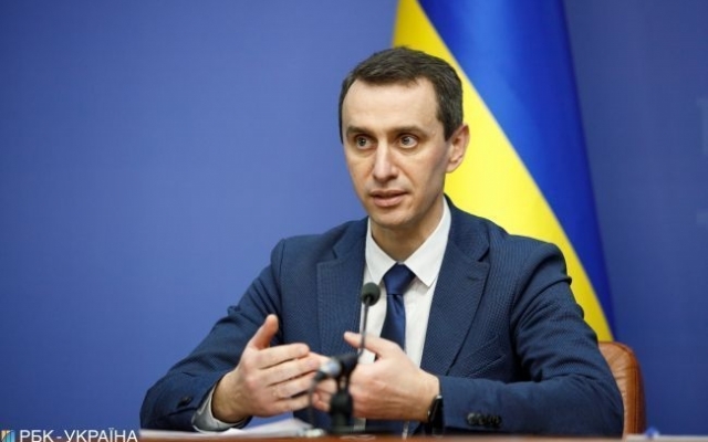 Массовая вакцинация – как украинцев будут готовить ко второй волне коронавируса Фото № 0 Массовая вакцинация – как украинцев будут готовить ко второй волне коронавируса Фото № 0