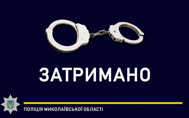 Злоумышленников, обвиняемых в попытке похищения фермера, обвиняют еще в двух преступлениях Фото № 0 Злоумышленников, обвиняемых в попытке похищения фермера, обвиняют еще в двух преступлениях Фото № 0