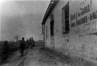 День освобождения Николаева от нацистов: как это было, - ФОТО Фото № 1 День освобождения Николаева от нацистов: как это было, - ФОТО Фото № 1
