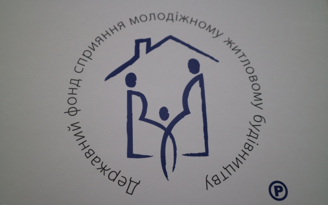 В Николаевском горсовете подписан меморандум о сотрудничестве по реализации государственной жилищной политики Фото № 11 В Николаевском горсовете подписан меморандум о сотрудничестве по реализации государственной жилищной политики Фото № 11