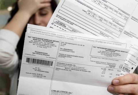 В ЖКХ призвали николаевцев своевременно оплачивать услуги Фото № 0 В ЖКХ призвали николаевцев своевременно оплачивать услуги Фото № 0