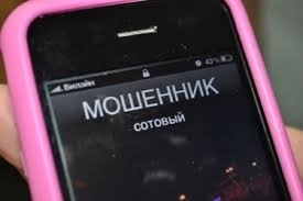Хотите бесплатный ремонт квартиры: новая схема развода в Николаеве Фото № 0 Хотите бесплатный ремонт квартиры: новая схема развода в Николаеве Фото № 0