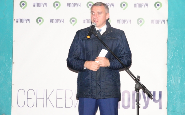 Мэр Николаева встретился с жителями микрорайона Матвеевка Фото № 0 Мэр Николаева встретился с жителями микрорайона Матвеевка Фото № 0