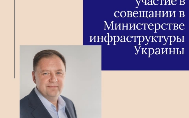 В Николаеве построят новый мост и отремонтируют дорогу к Херсону Фото № 1 В Николаеве построят новый мост и отремонтируют дорогу к Херсону Фото № 1