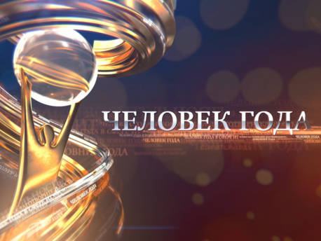 В Николаеве изберут В Николаеве изберут