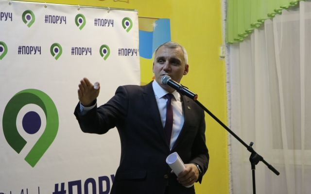 Мэр Николаева Александр Сенкевич завершил свой ежегодный отчет: «Спасибо, что помогаете делать город лучшим» Фото № 0 Мэр Николаева Александр Сенкевич завершил свой ежегодный отчет: «Спасибо, что помогаете делать город лучшим» Фото № 0