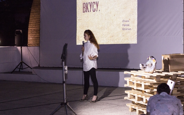 В библиотеке состоялся круглый стол «Культурные отношения Украины и ЕС. Creative Europe » Фото № 4 В библиотеке состоялся круглый стол «Культурные отношения Украины и ЕС. Creative Europe » Фото № 4
