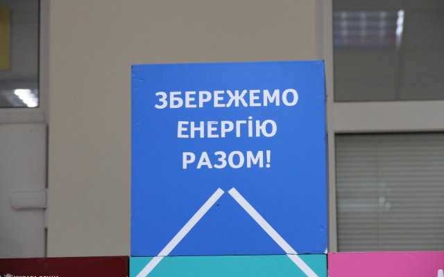 В Николаеве прошел региональный Форум ОСМД Фото № 4 В Николаеве прошел региональный Форум ОСМД Фото № 4