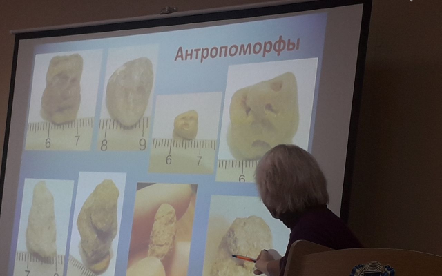 В Николаеве историки со всей Украины обсуждали проблемы археологии каменного века Восточной Европы Фото № 0 В Николаеве историки со всей Украины обсуждали проблемы археологии каменного века Восточной Европы Фото № 0