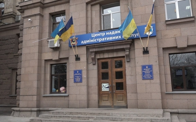 Николаевцы по несколько месяцев не могут получить справки Фото № 0 Николаевцы по несколько месяцев не могут получить справки Фото № 0