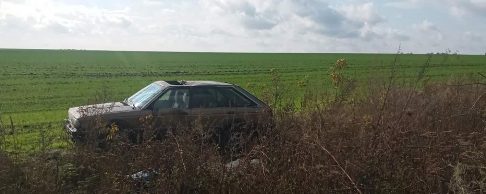 На Николаевщине в ДТП погиб водитель легковушки и травмированы трое пассажиров Фото № 1 На Николаевщине в ДТП погиб водитель легковушки и травмированы трое пассажиров Фото № 1